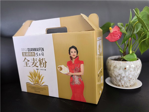 07-三層細瓦楞自帶拎手面粉箱.jpg