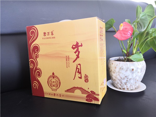 1528849043125420.jpg 12-三層細瓦楞塑料拎手酒類彩箱.jpg